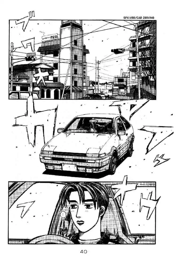 Initial D Chapter 173 2